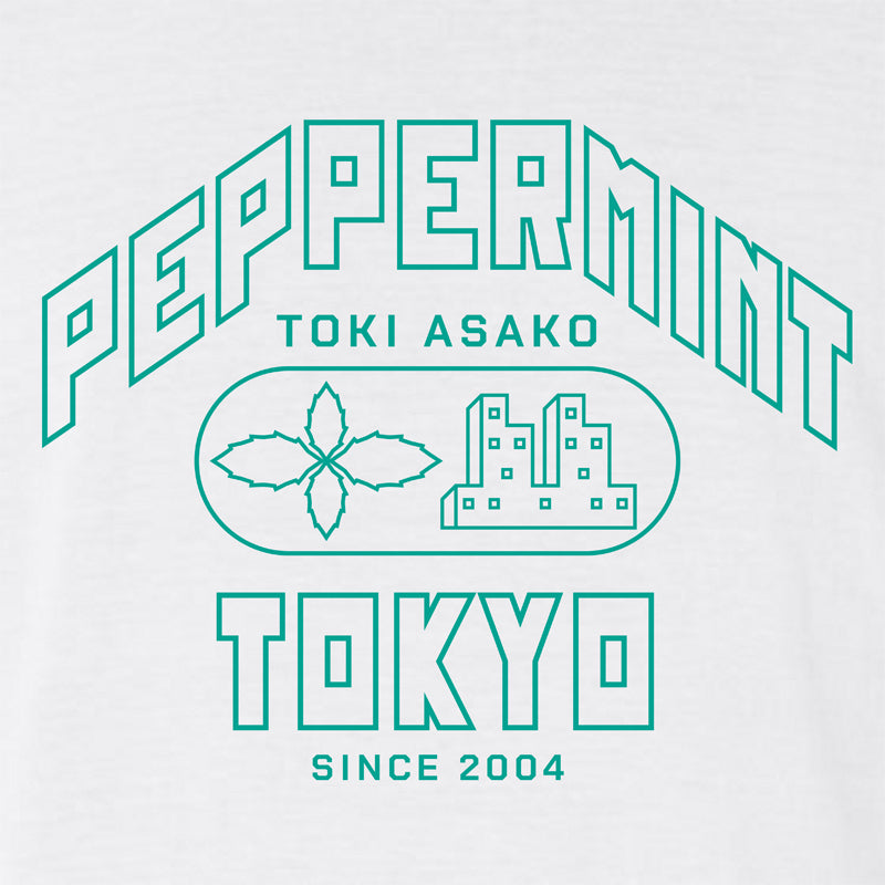 Peppermint University T-shirt