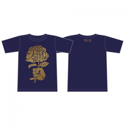 初恋の嵐 捧ぐ T-SHIRTS【Color:ネイビー】