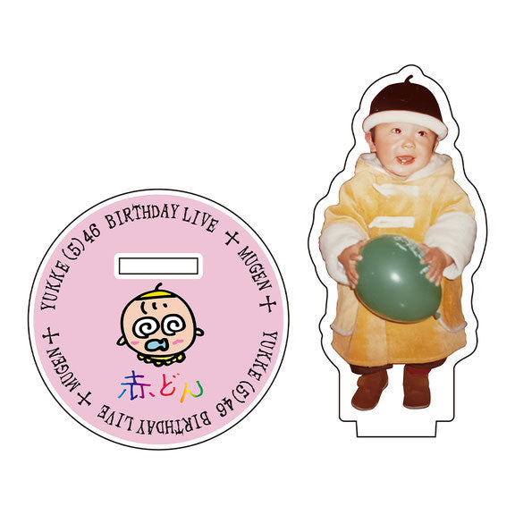 produced by YUKKE ゆうくん(1)【アクリルスタンド】