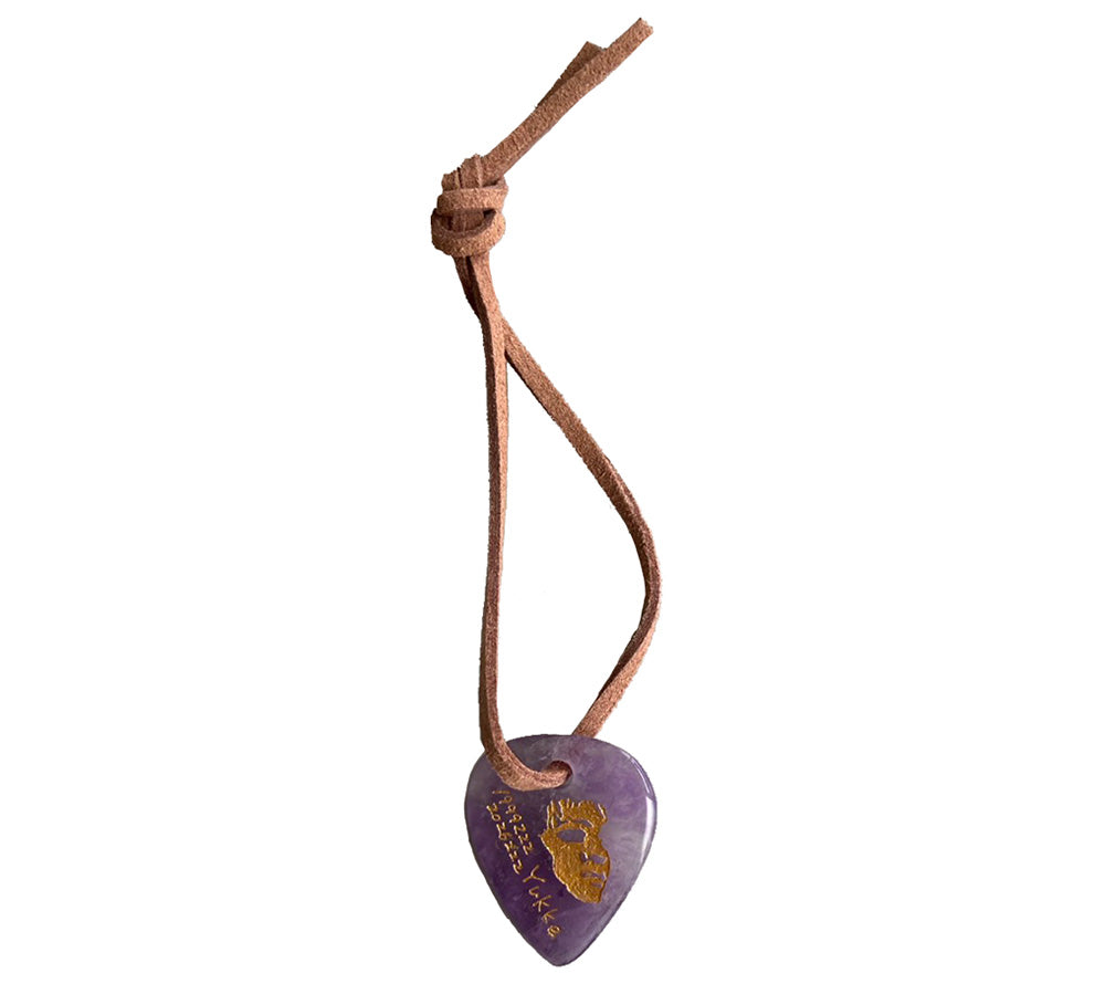 不安を消すピック型アメジスト御守り【キーホルダー】