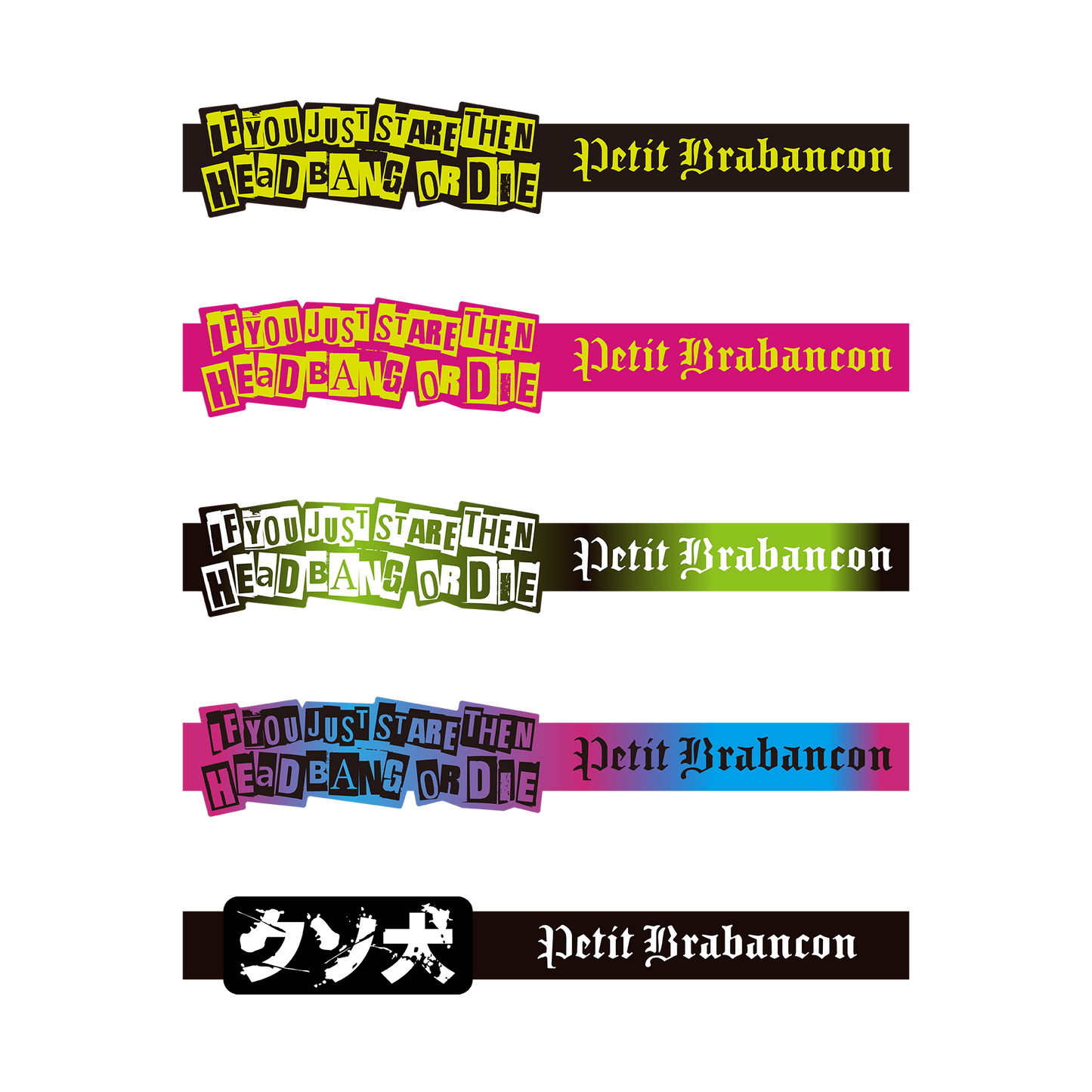 If You Just Stare Then Headbang or Die ラバーバンド（ランダム）