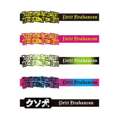 If You Just Stare Then Headbang or Die ラバーバンド（ランダム）