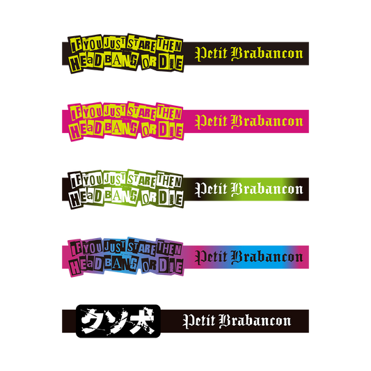 If You Just Stare Then Headbang or Die ラバーバンド（ランダム）