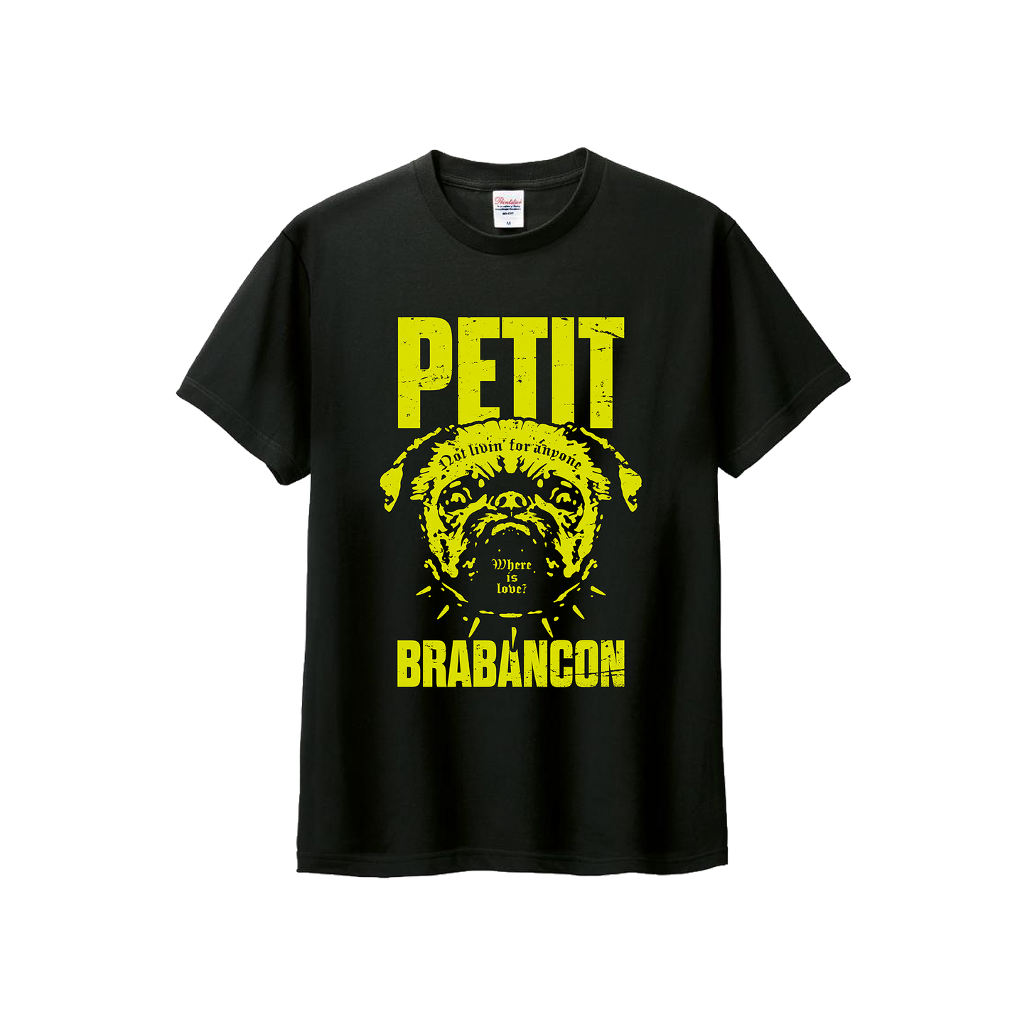 Petit Brabancon LOGO Tシャツ