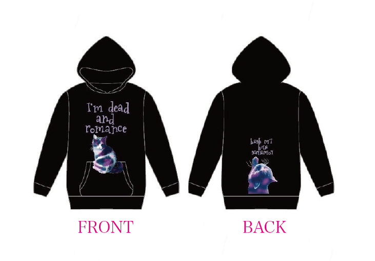 I’m dead and romanceパーカー