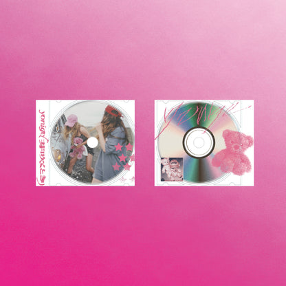芽吹くとき CD key holder