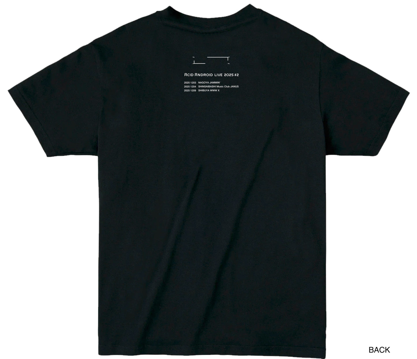 T-SHIRT 2025 #2