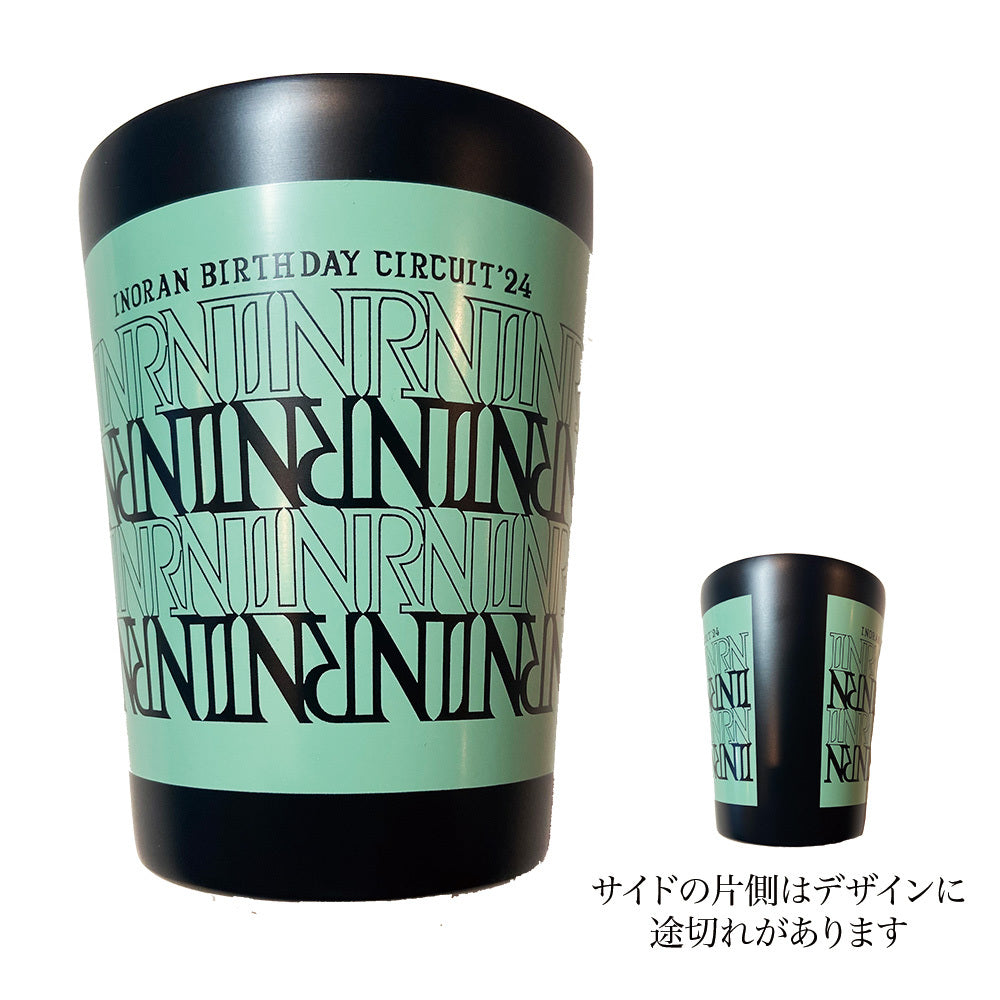 サーモタンブラー