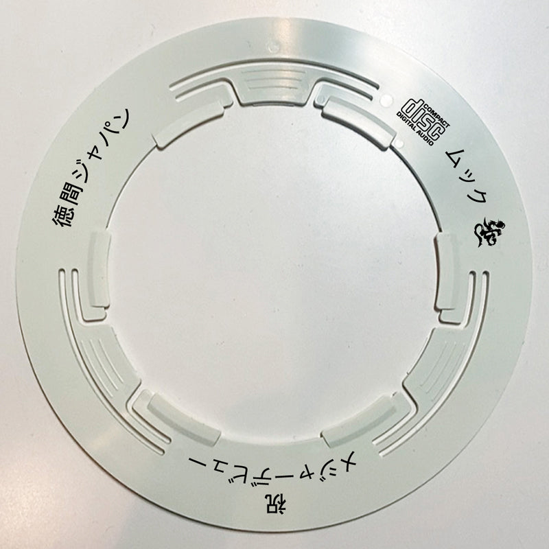 Mucc メジャーデビュー記念日 Special Memorial 8cm CD アダプター LAUNCH EDITION