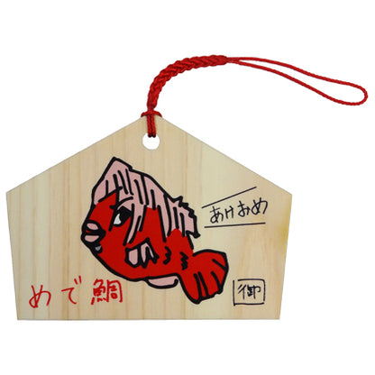 絵馬