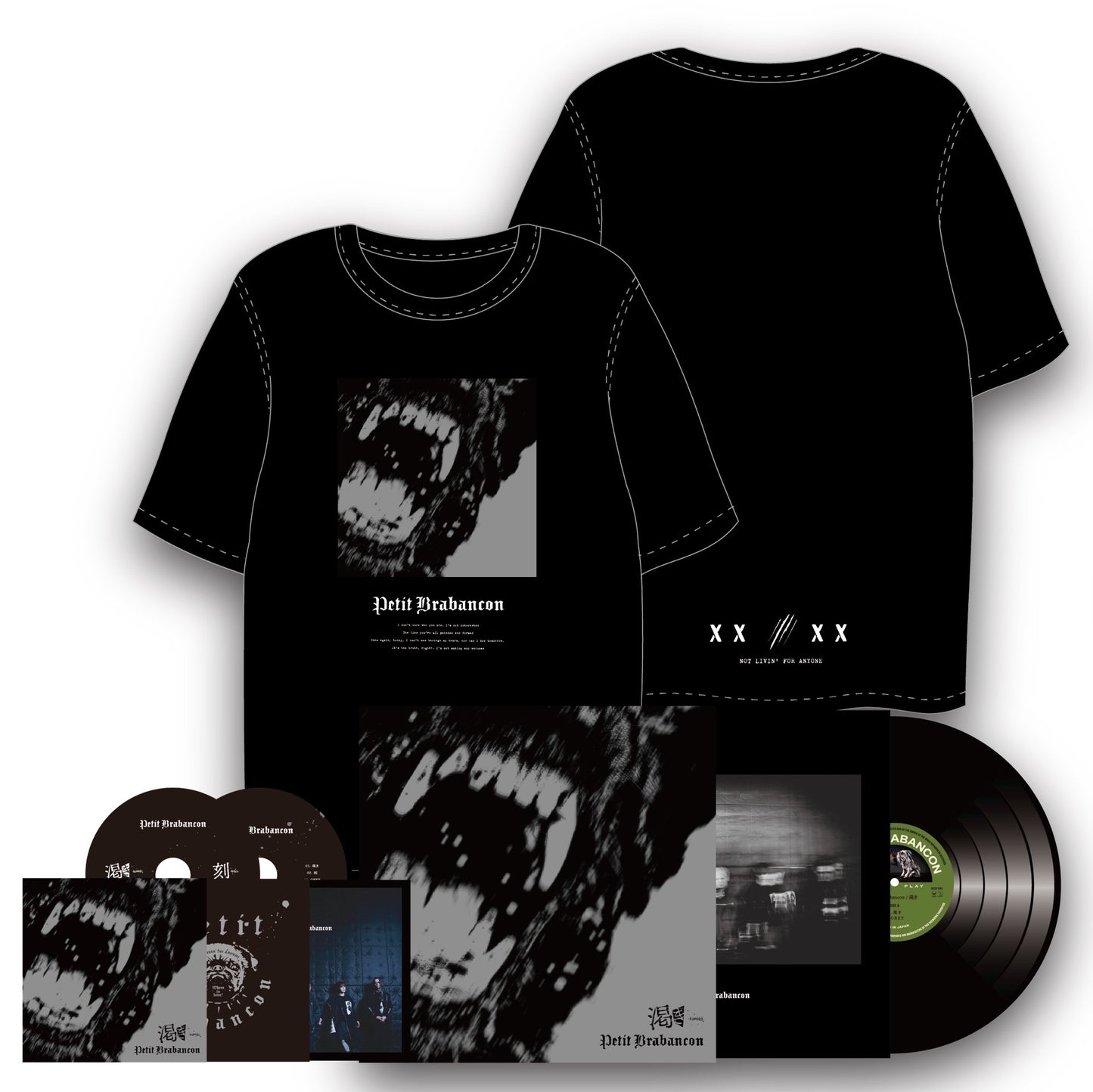 1st SINGLE CD「渇き」初回限定プレミアムセット（CD＋Blu-ray＋24Pブックレット＋アナログレコード＋BIG Tee）