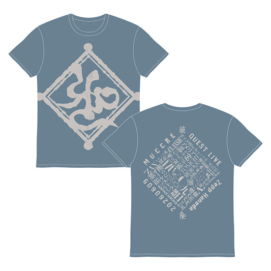 RE QUESTee【Tシャツ】ヘイジーブルー