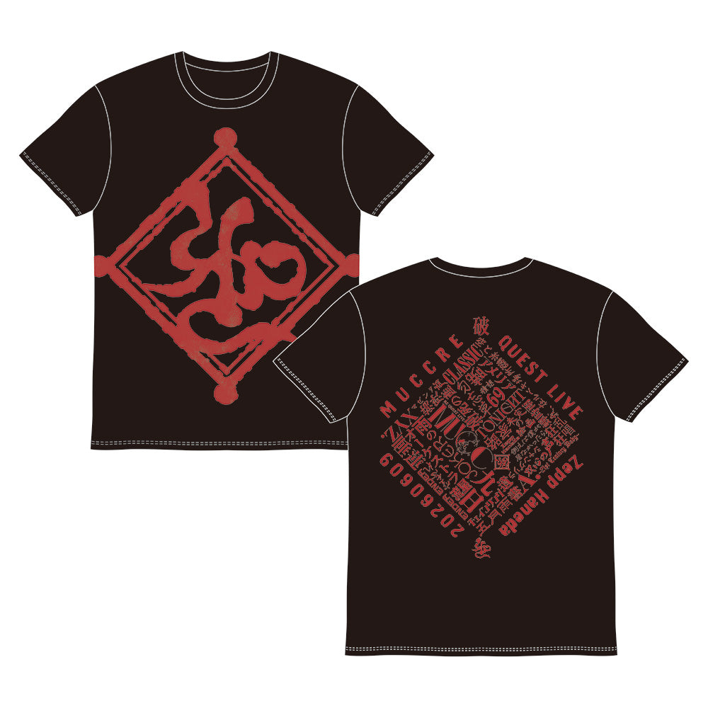 RE QUESTee【Tシャツ】ブラック