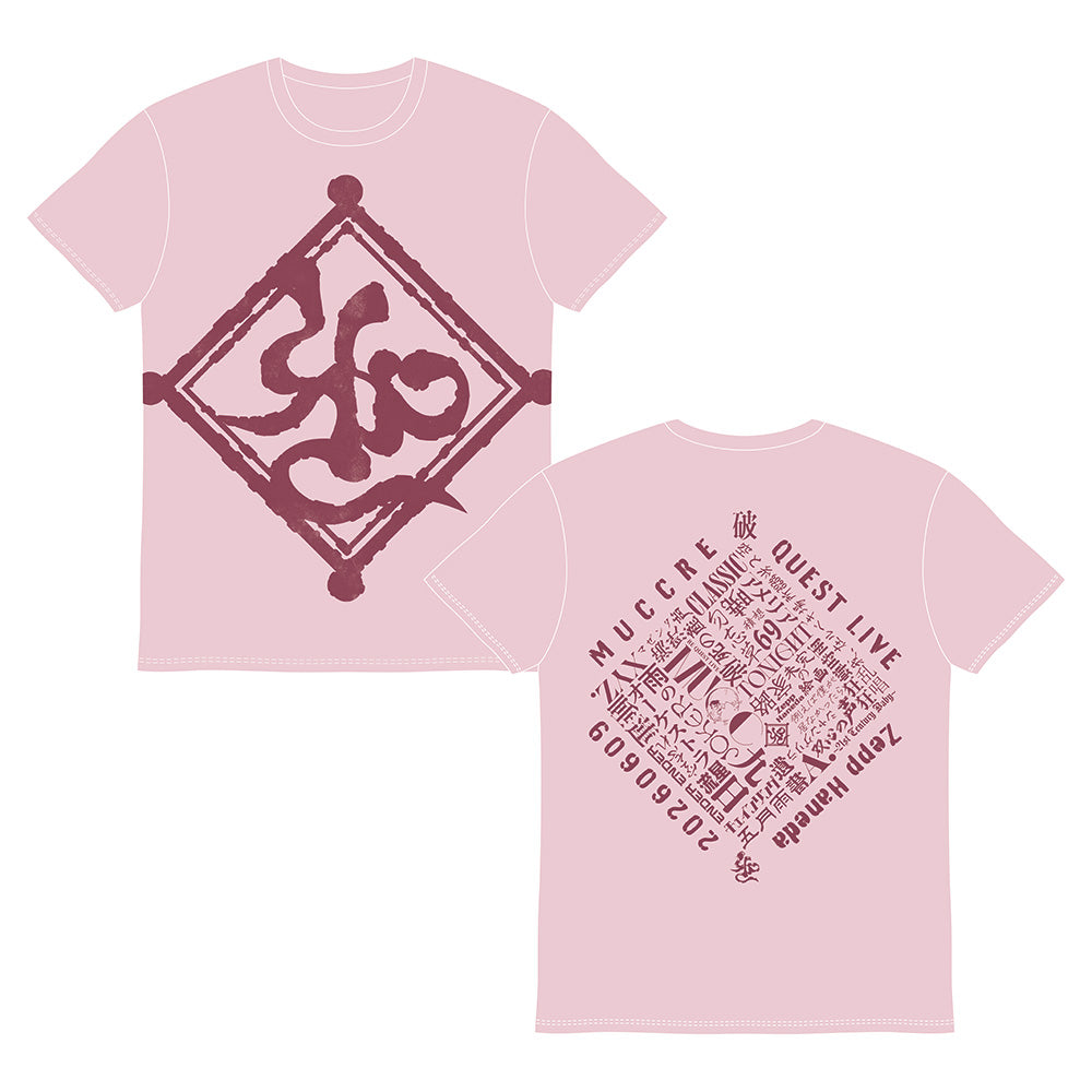 RE QUESTee【Tシャツ】ライトピンク