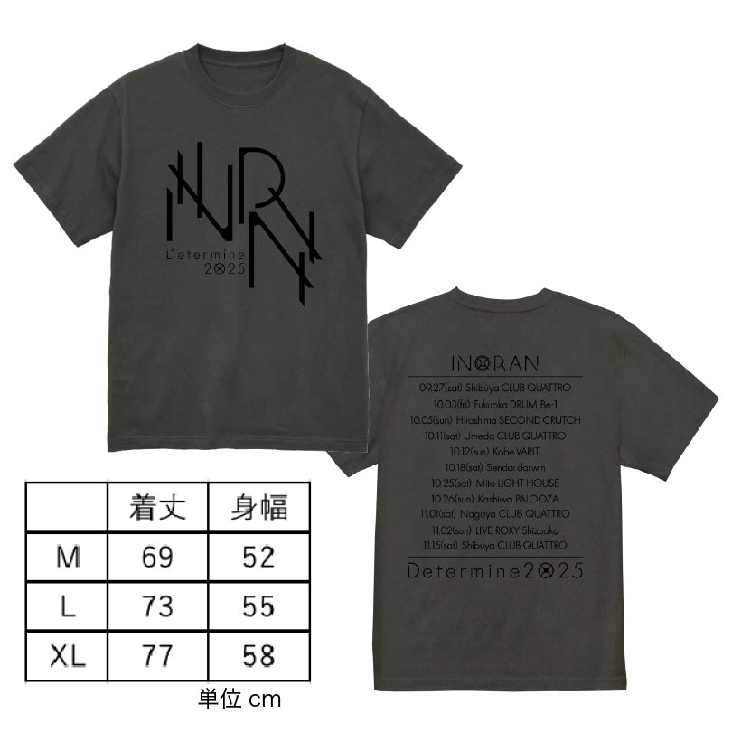 T-shirt (Hazy Black)