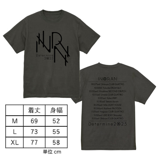 T-shirt (Hazy Black)